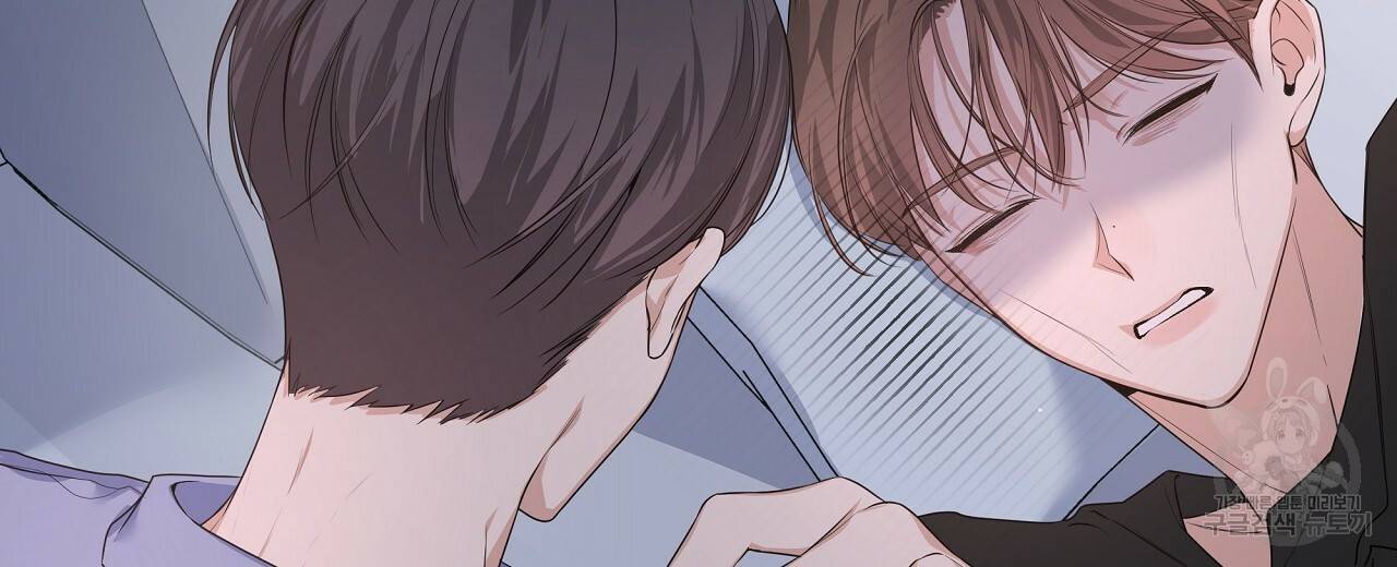 네버마인드달링 15화 22
