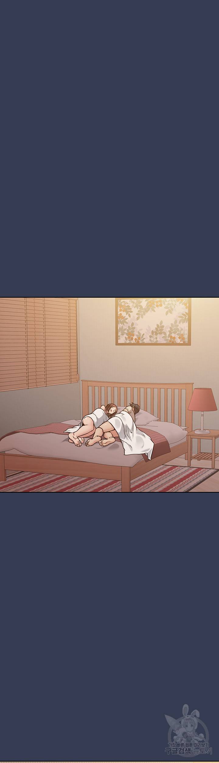 엄마한텐 비밀이야 48화 2