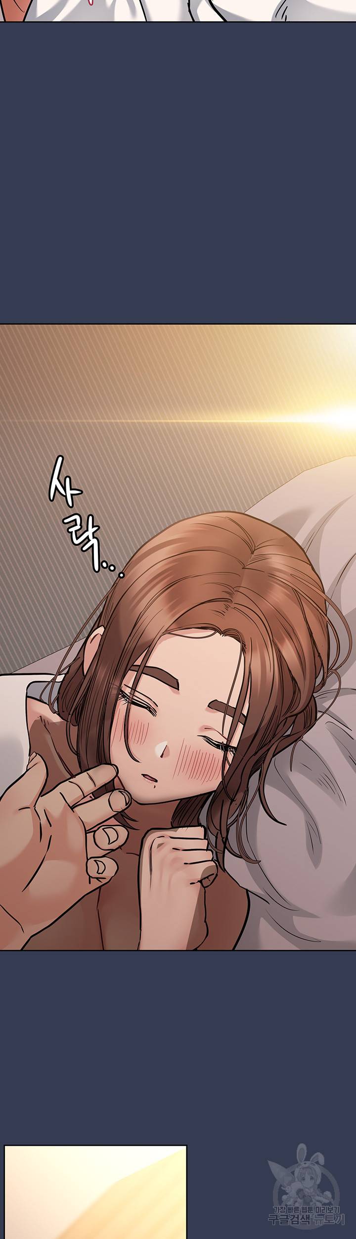 엄마한텐 비밀이야 48화 4