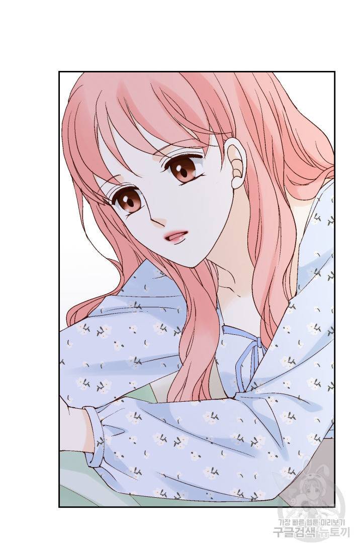누구의 아이를 낳을까 114화 17