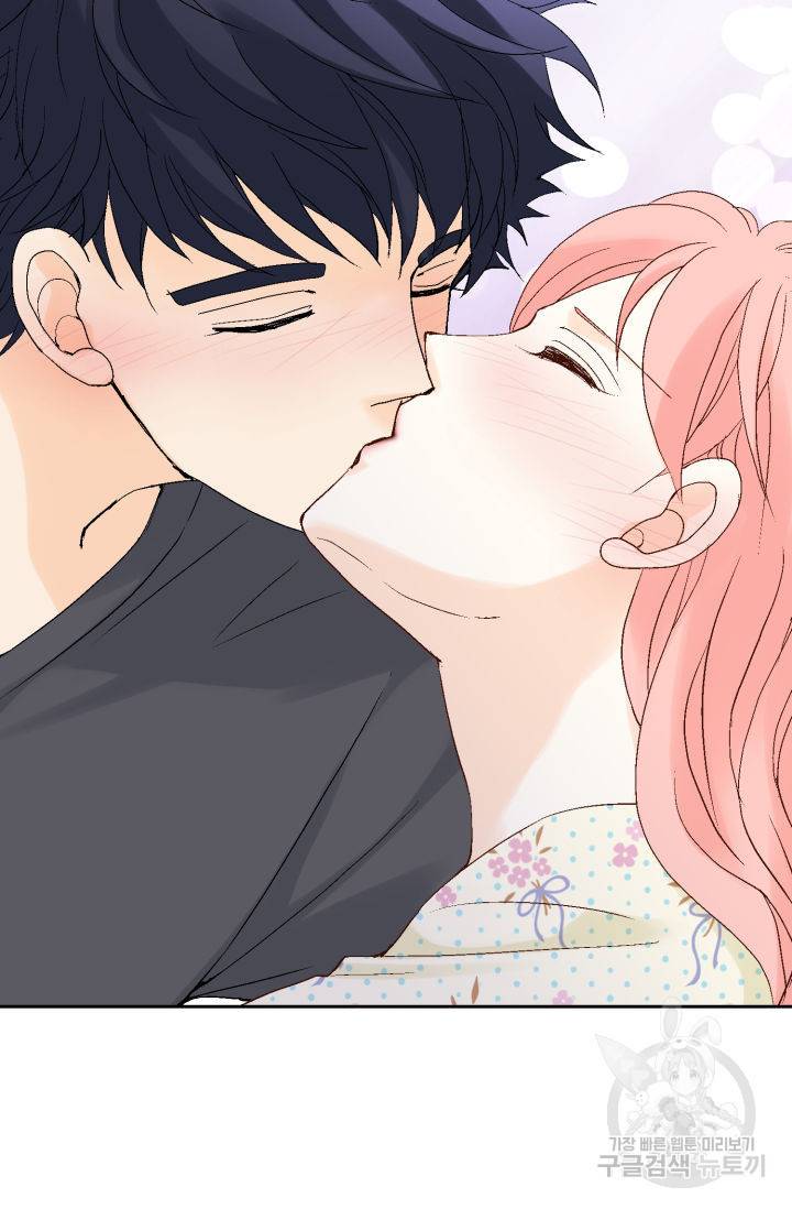 누구의 아이를 낳을까 114화 83