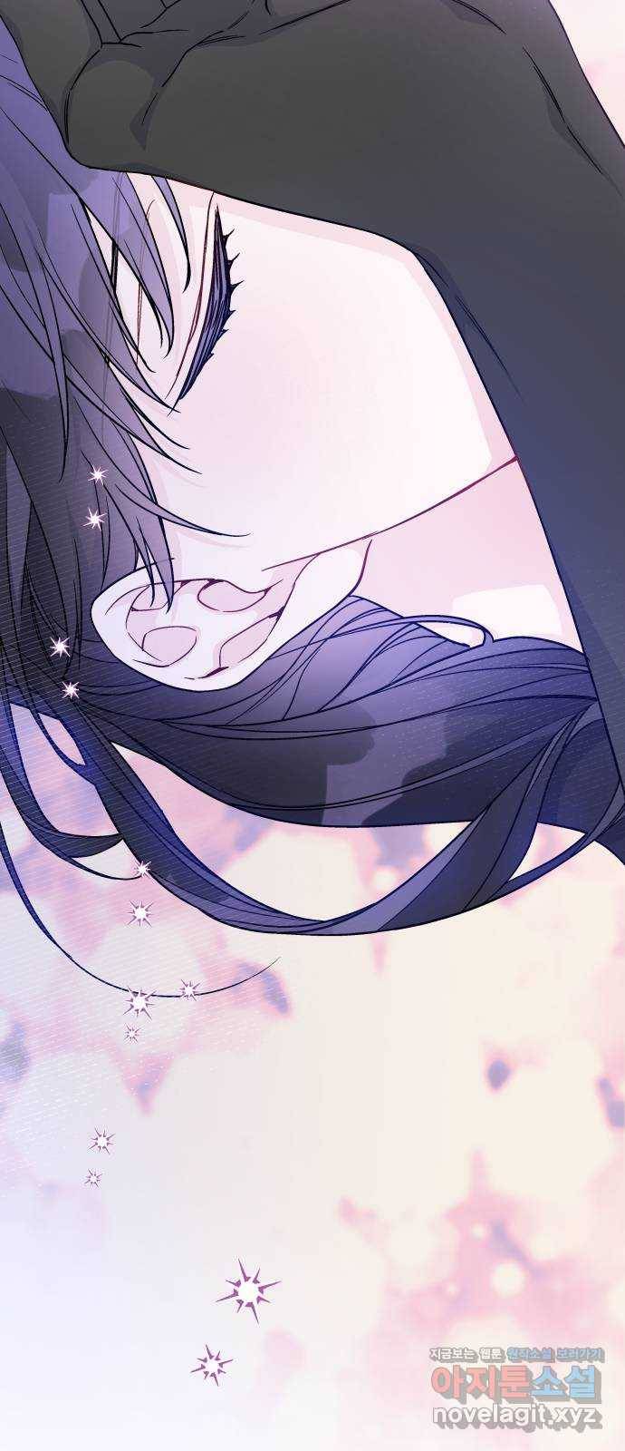그 기사가 레이디로 사는 법 80화 : 레이디로 사는 법 15