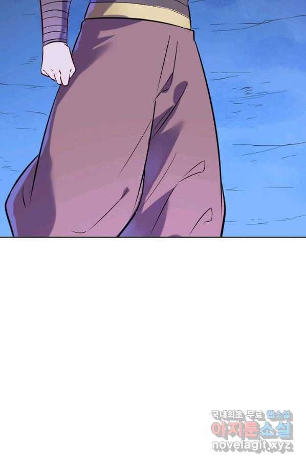 백련성신 747화 2