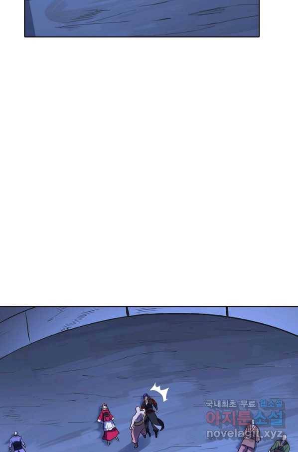 백련성신 747화 7