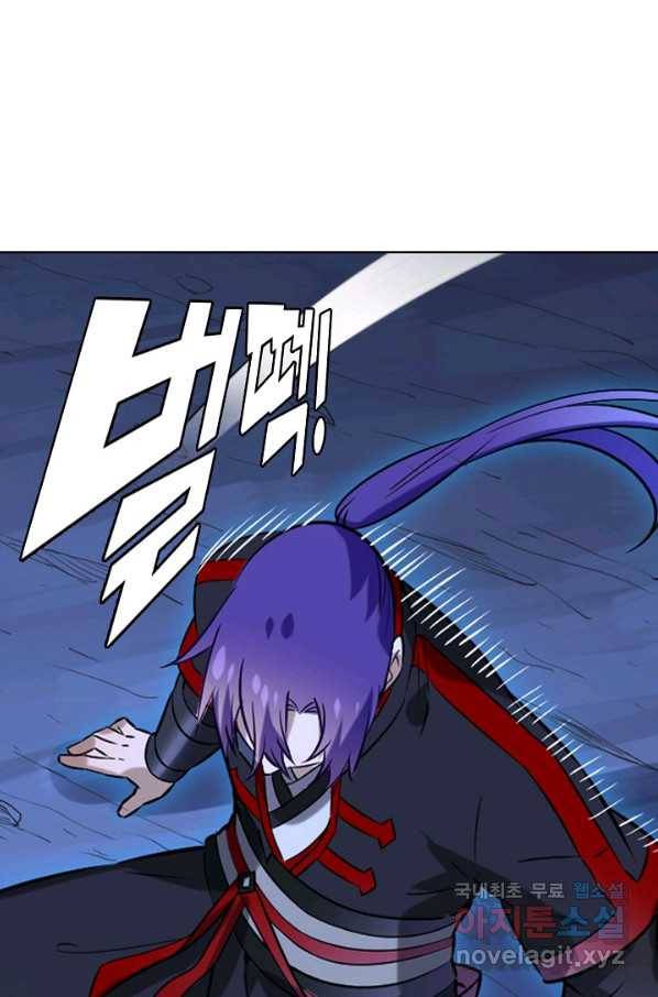 백련성신 747화 15