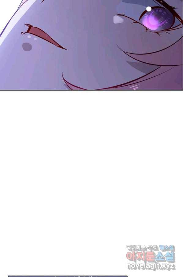 백련성신 747화 30