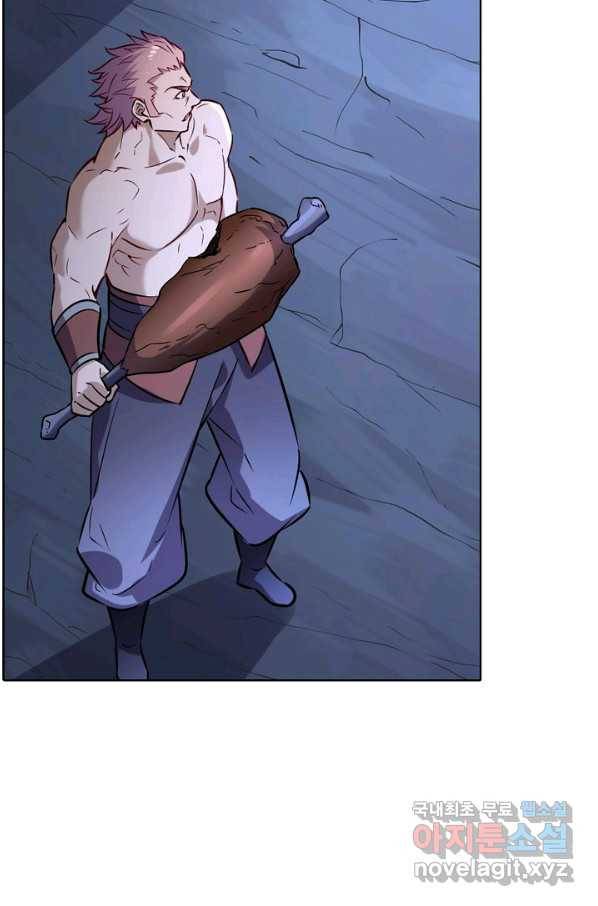 백련성신 747화 54
