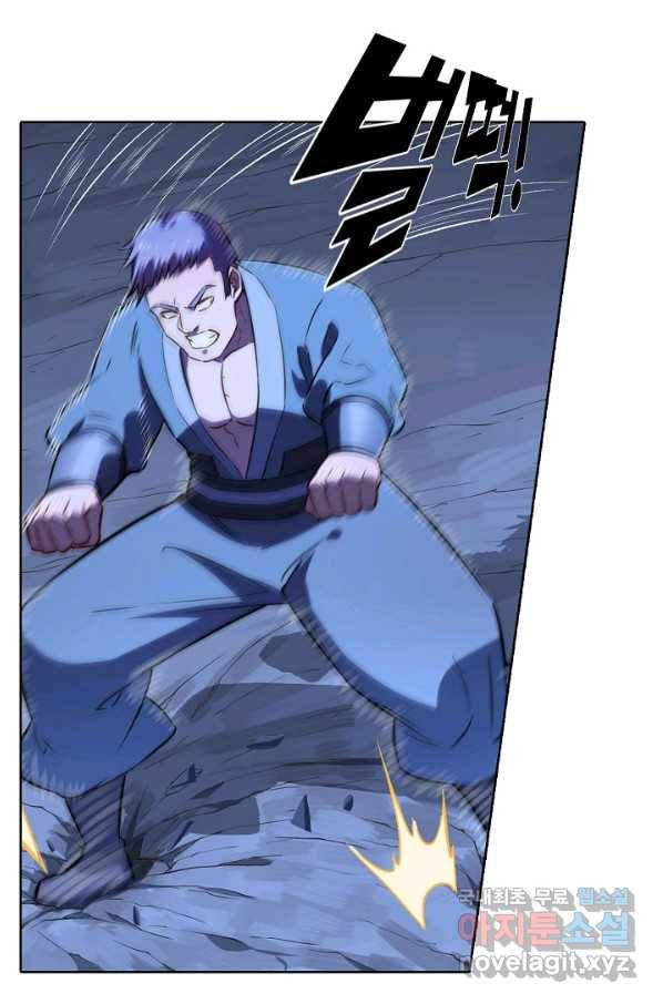 백련성신 747화 58