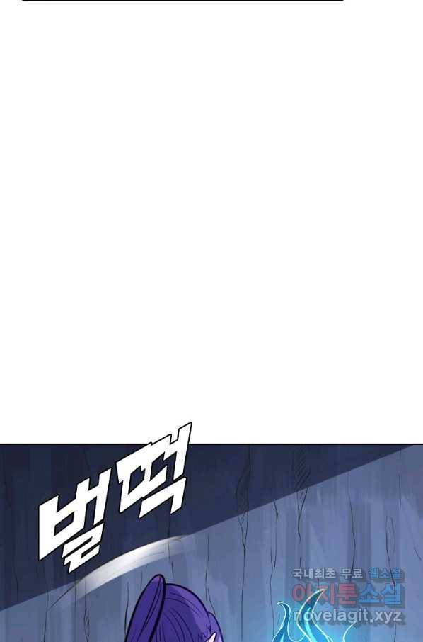 백련성신 747화 81