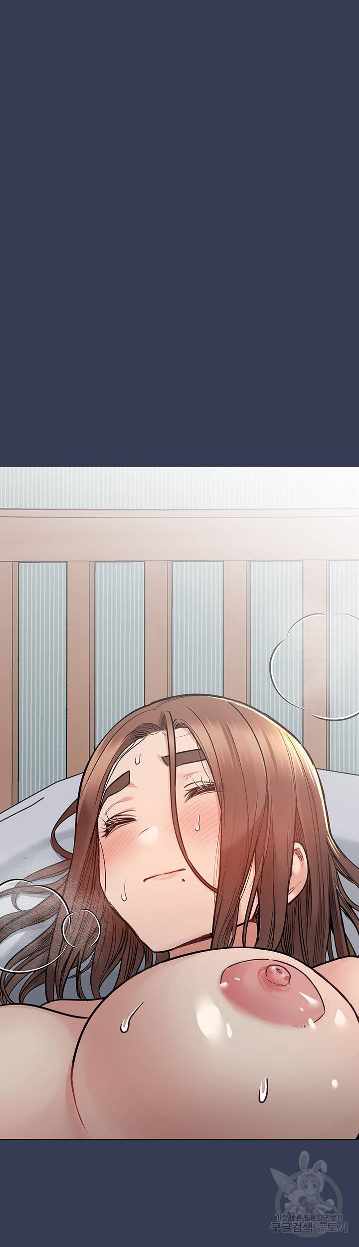 엄마한텐 비밀이야 49화 9