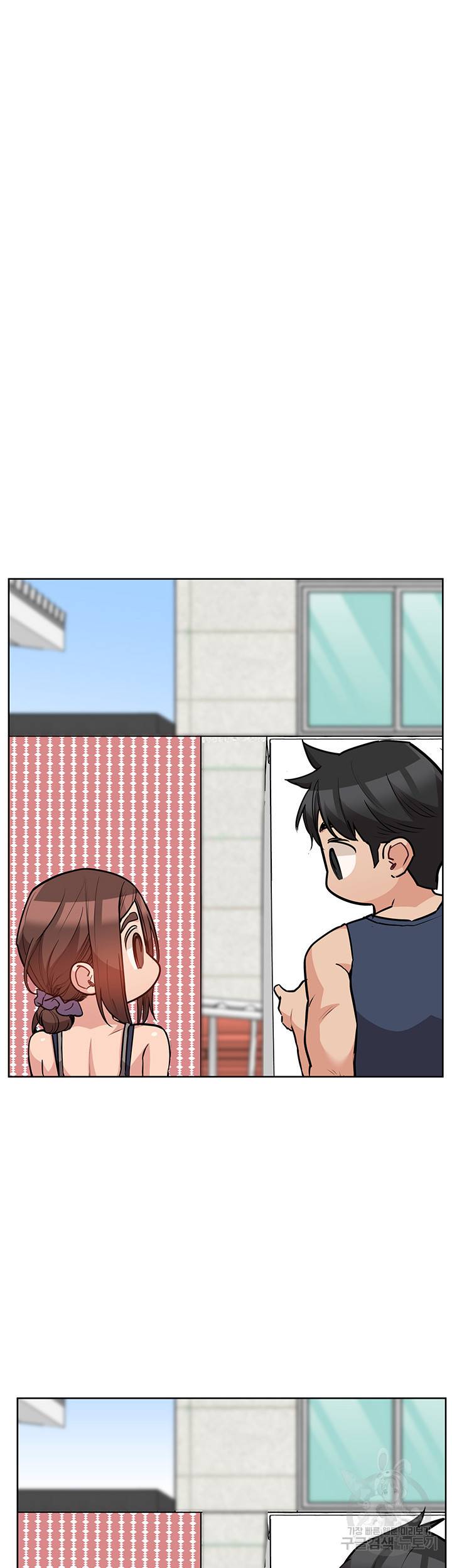 엄마한텐 비밀이야 49화 18