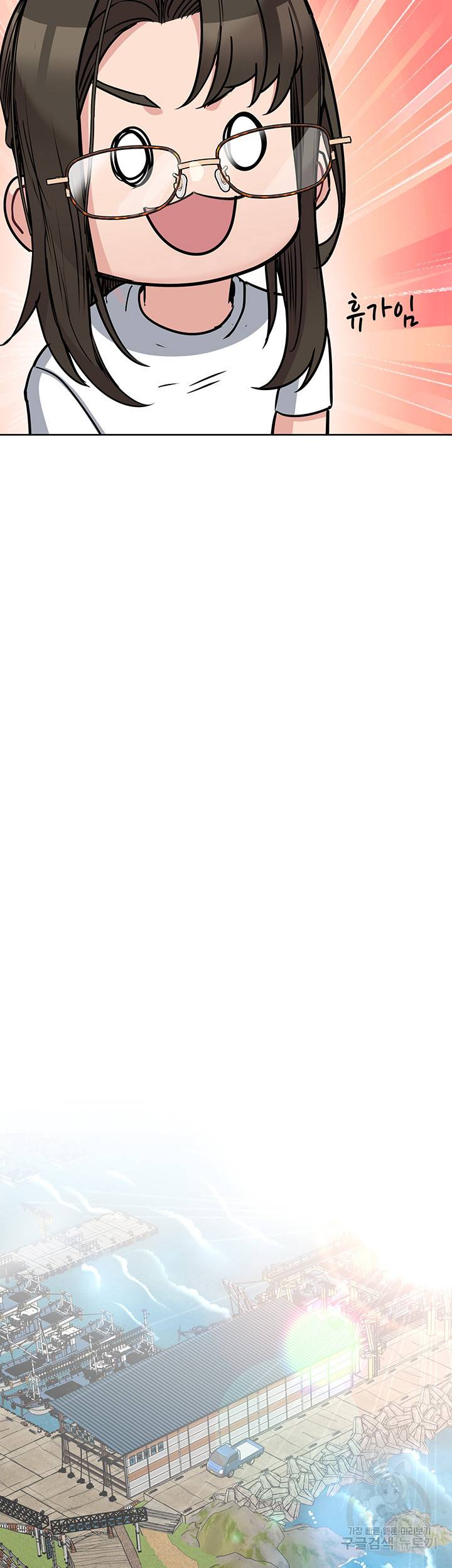 엄마한텐 비밀이야 49화 35