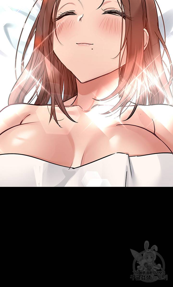 엄마한텐 비밀이야 49화 58