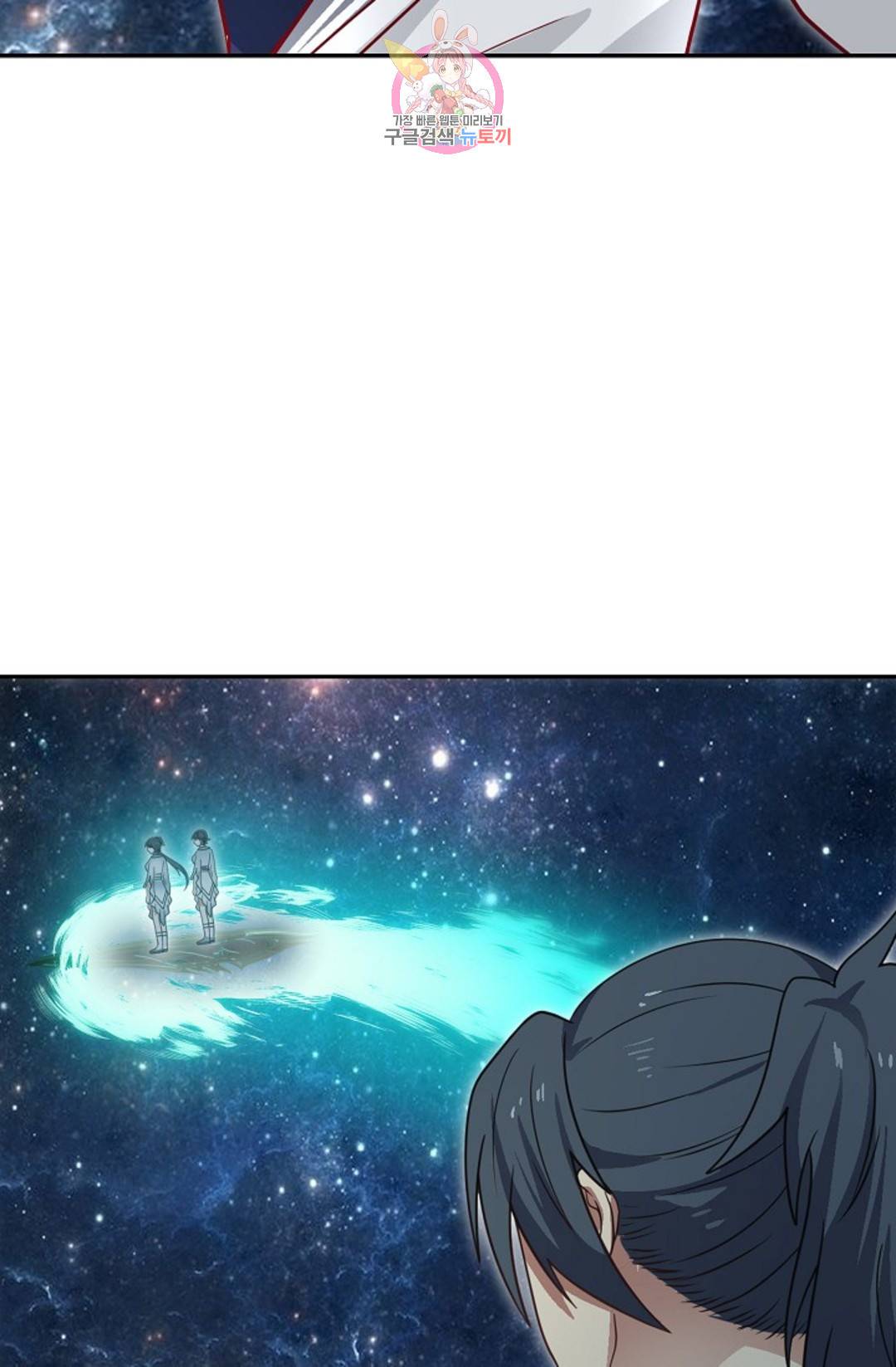 무련전봉 692화 48