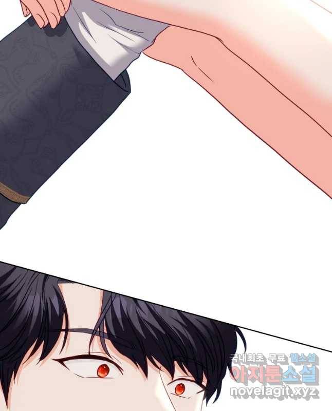 왕관 없는 여왕 34화 15