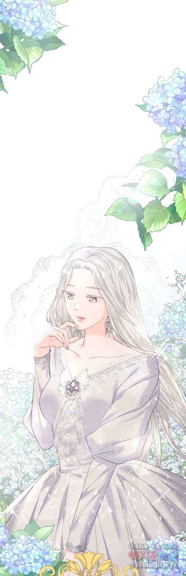 왕관 없는 여왕 34화 23
