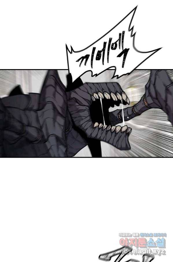 샤먼 시즌2 1화 56