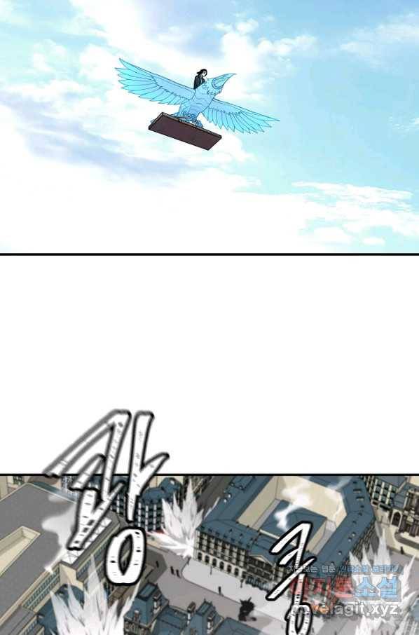 샤먼 시즌2 1화 67