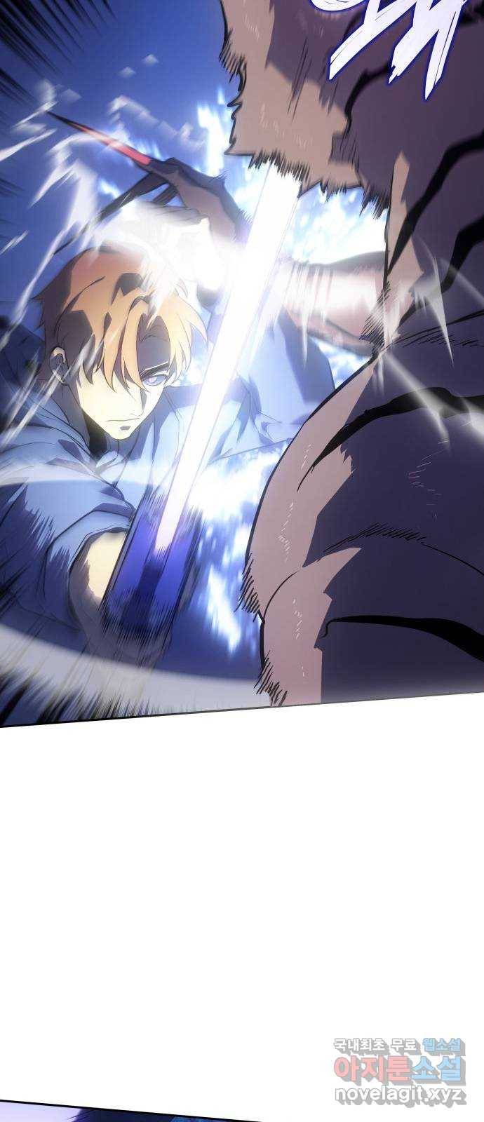 7FATES: CHAKHO 18화 8
