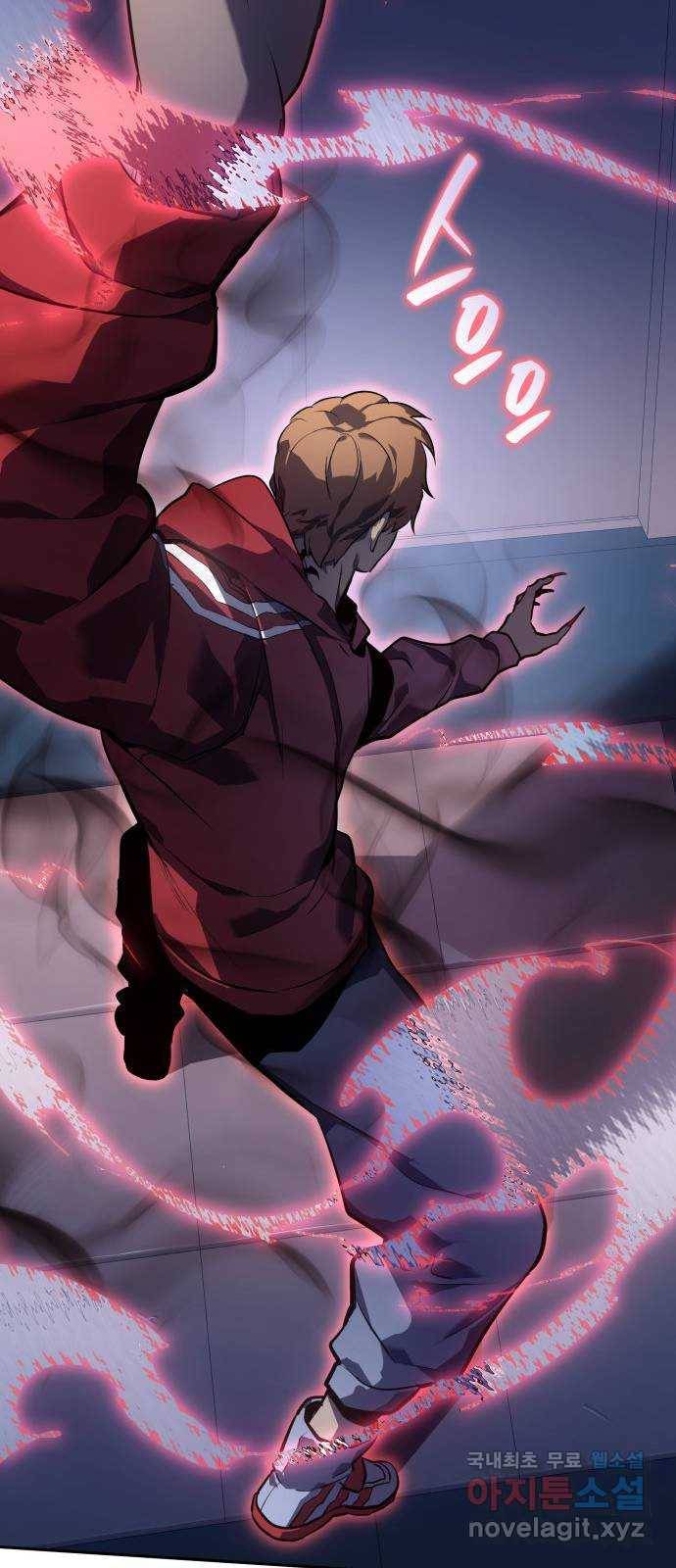 7FATES: CHAKHO 18화 16