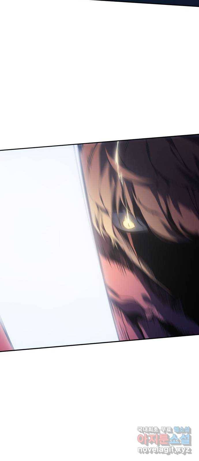 7FATES: CHAKHO 18화 17