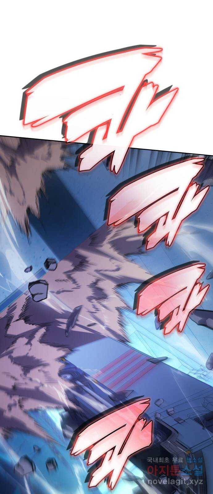 7FATES: CHAKHO 18화 18