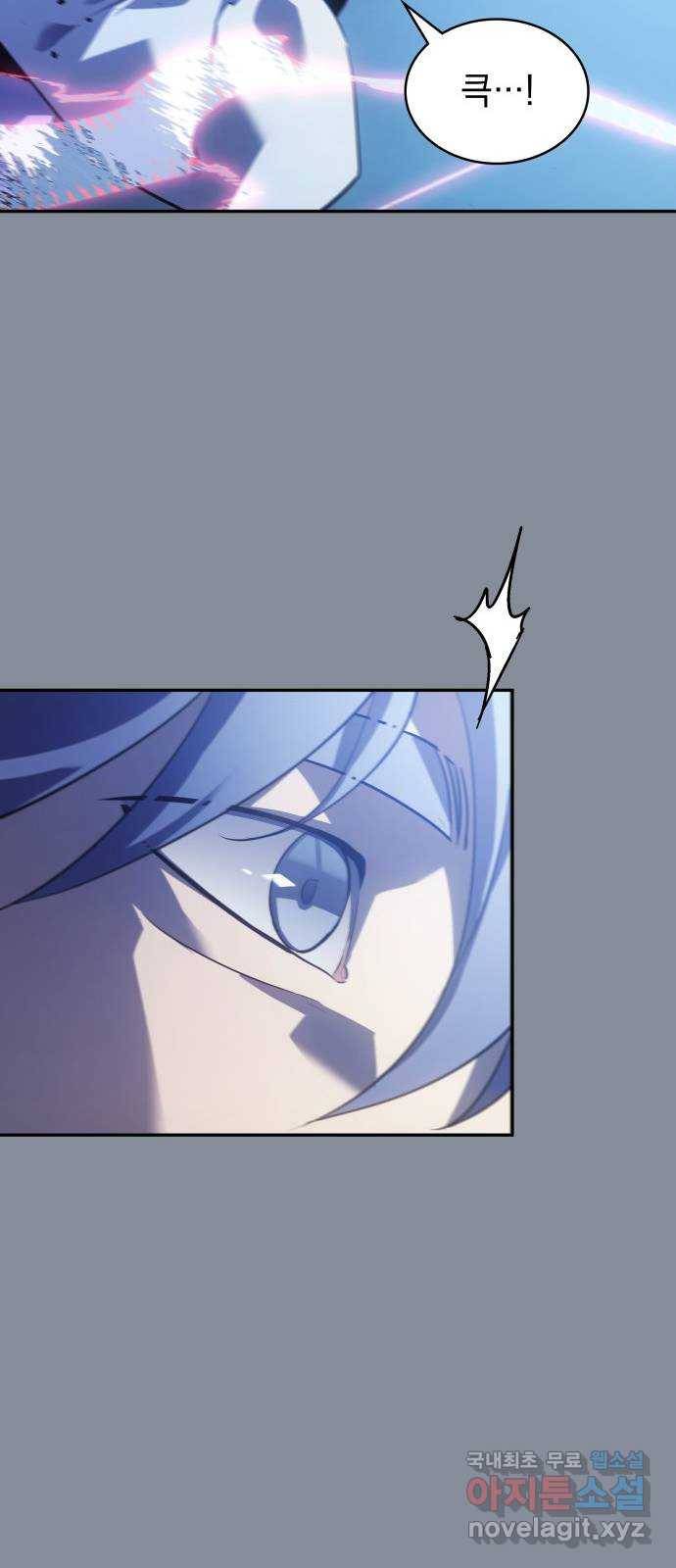 7FATES: CHAKHO 18화 28