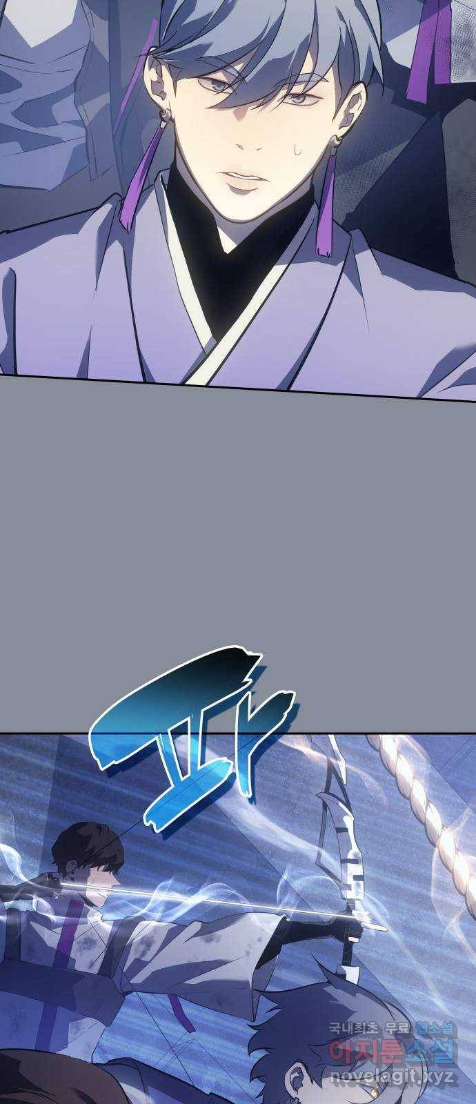 7FATES: CHAKHO 18화 33