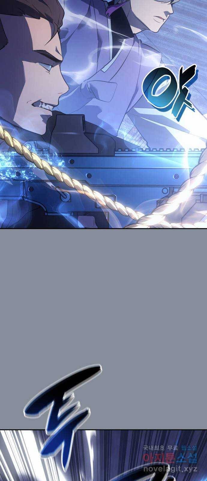 7FATES: CHAKHO 18화 34