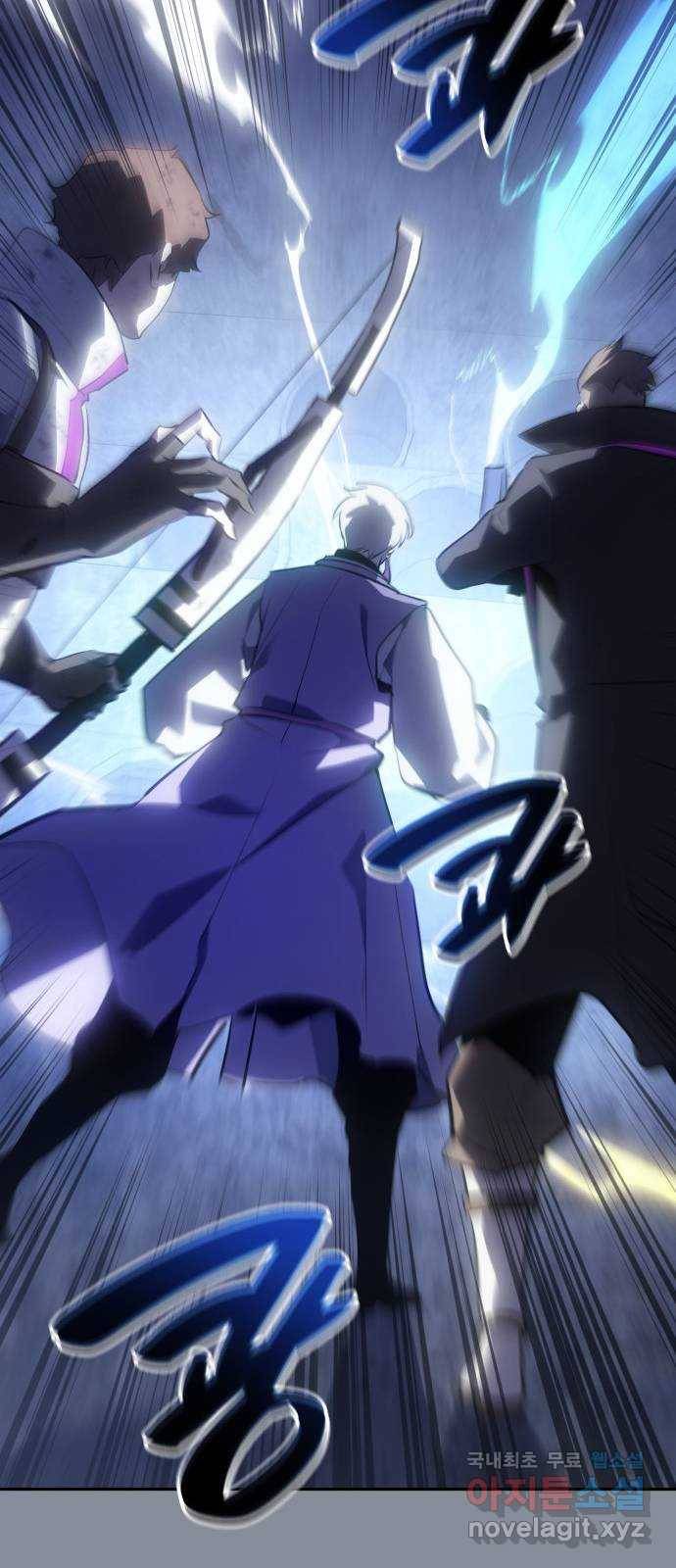 7FATES: CHAKHO 18화 35