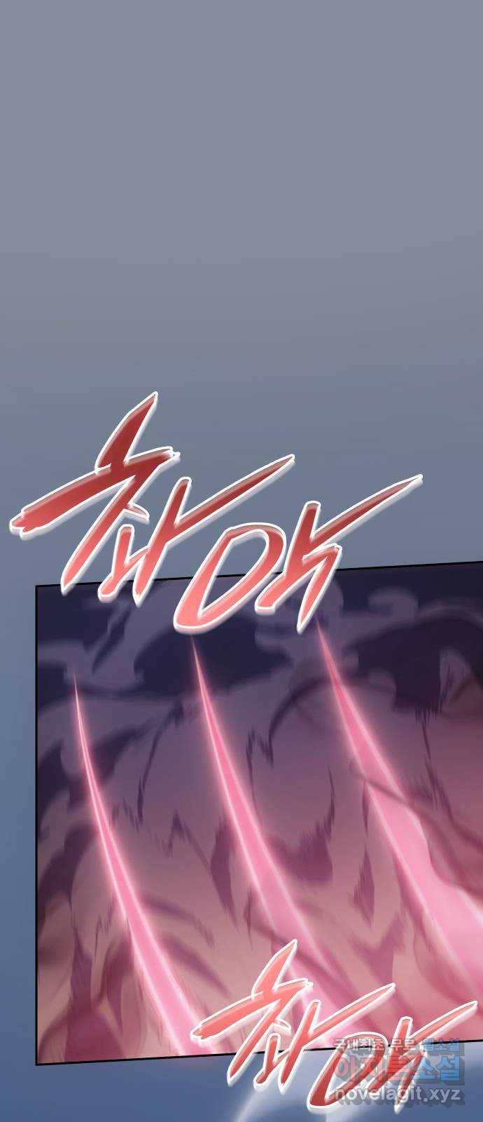 7FATES: CHAKHO 18화 37