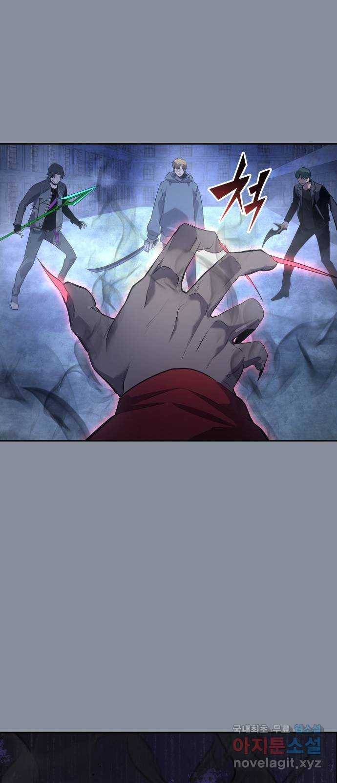 7FATES: CHAKHO 18화 44