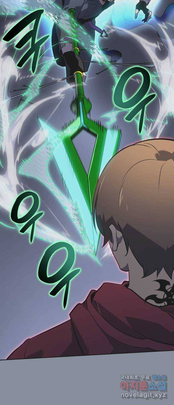 7FATES: CHAKHO 18화 52