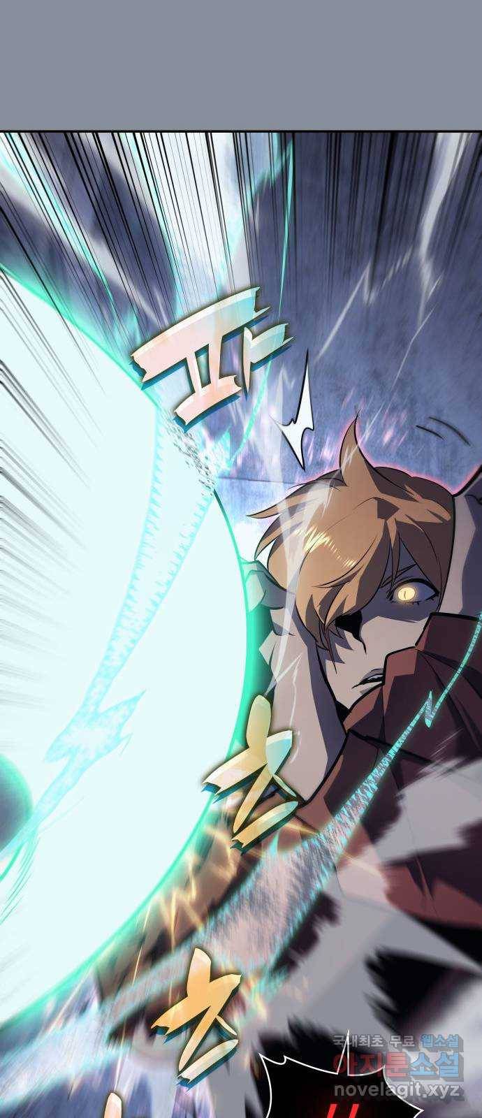 7FATES: CHAKHO 18화 53