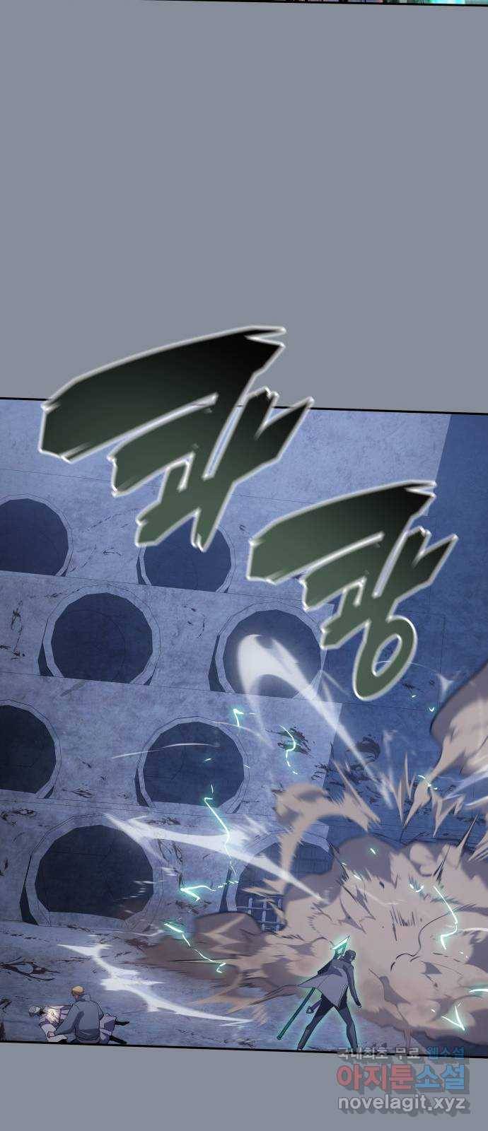 7FATES: CHAKHO 18화 56