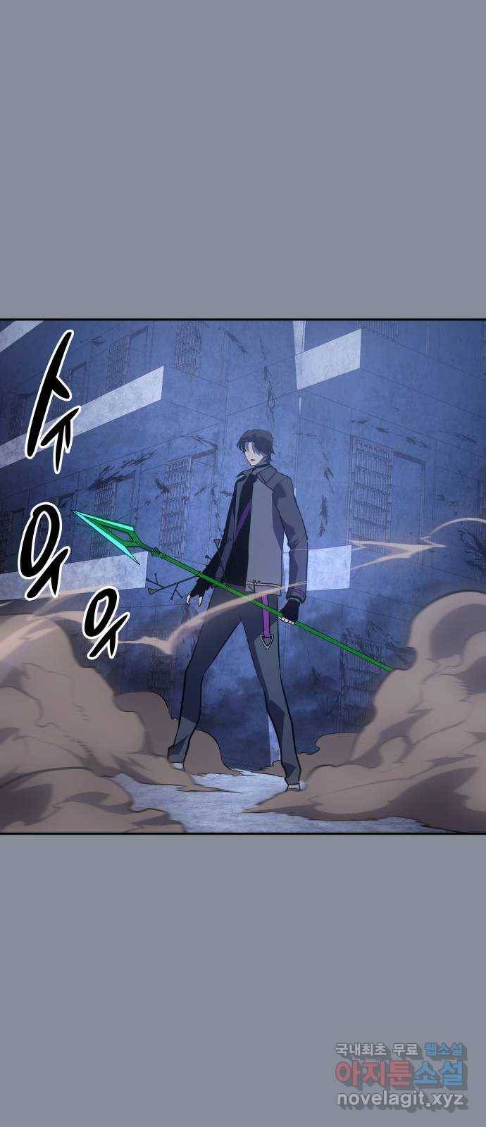 7FATES: CHAKHO 18화 57