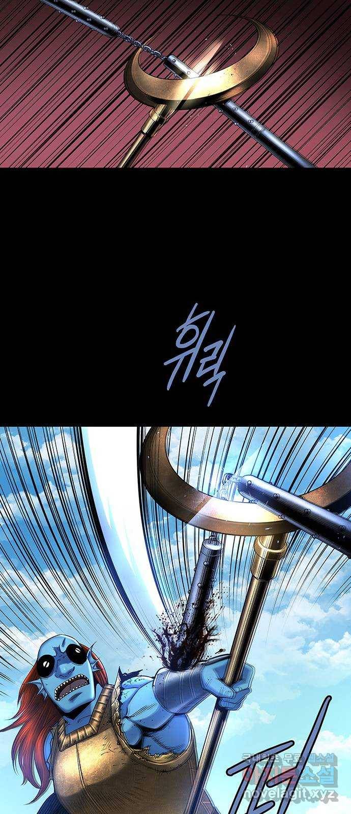 은탄 38화 34