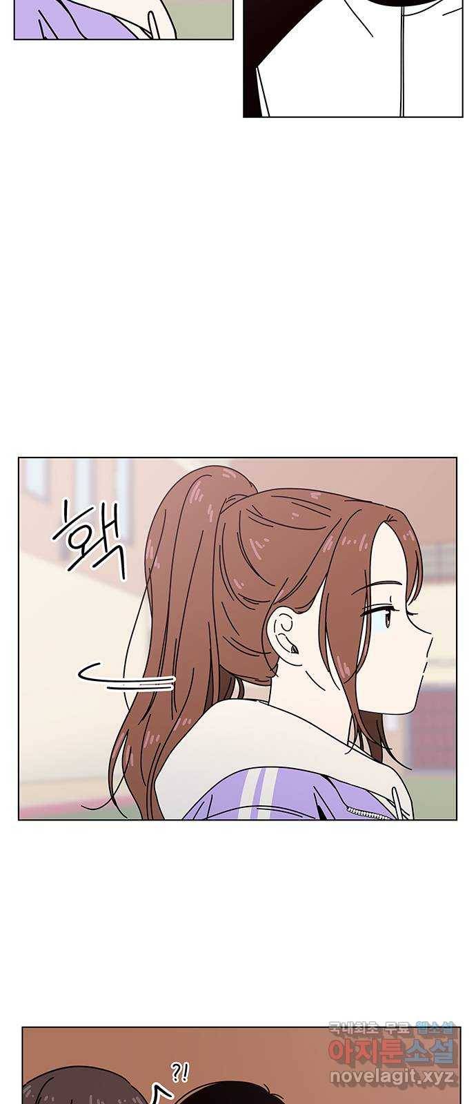 청춘 블라썸 103화: EP.4 동채의 꽃 (8) 32