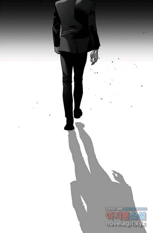 갓 오브 블랙필드 시즌2 64화 5