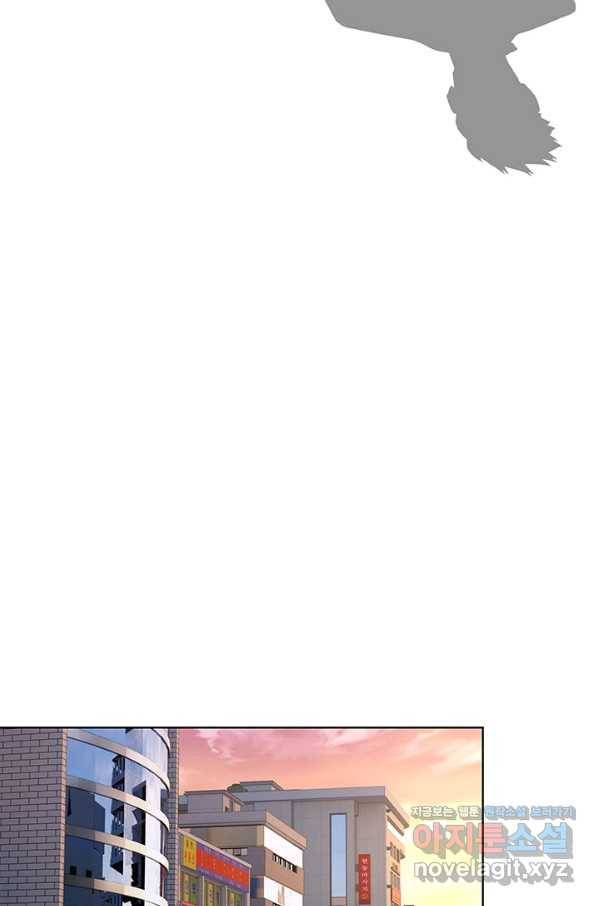 갓 오브 블랙필드 시즌2 64화 6