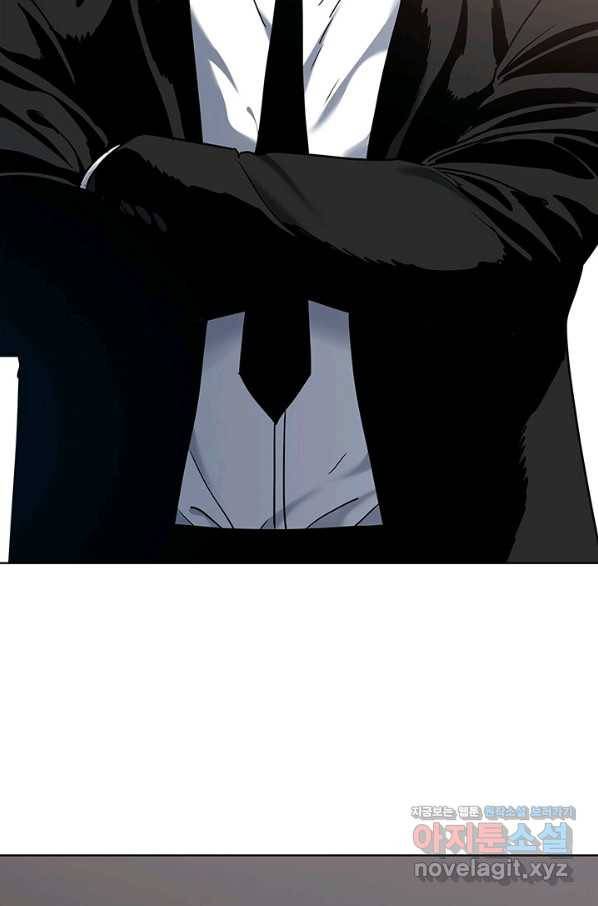 갓 오브 블랙필드 시즌2 64화 20