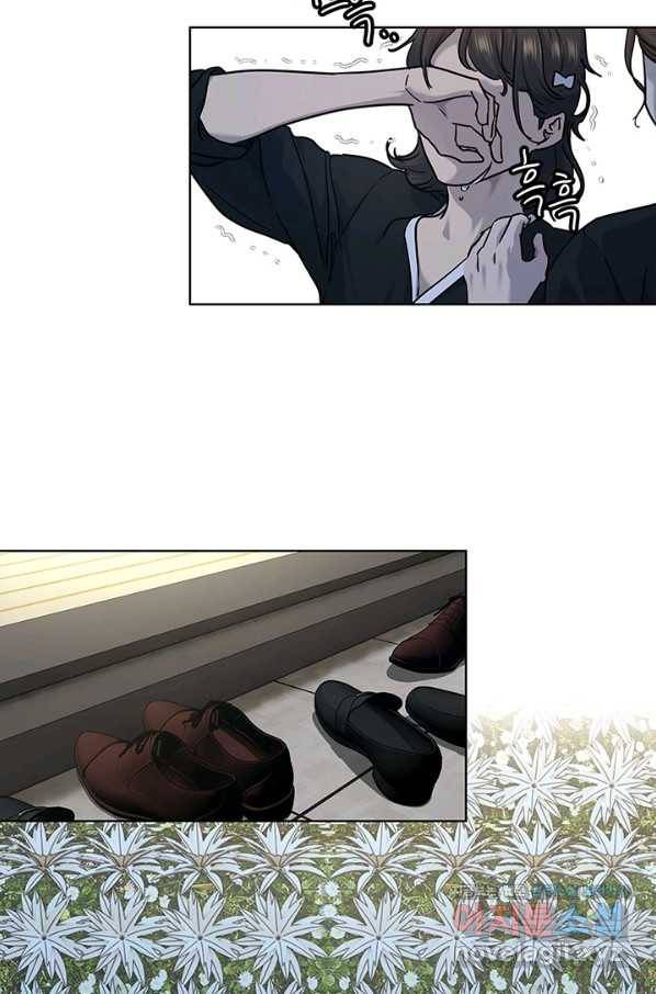 갓 오브 블랙필드 시즌2 64화 29