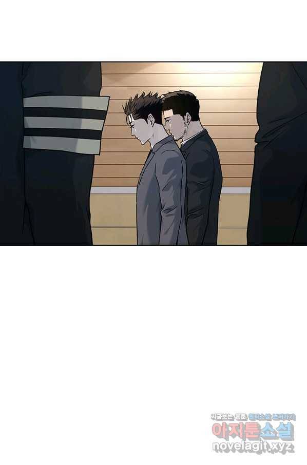 갓 오브 블랙필드 시즌2 64화 31