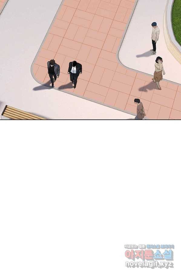 갓 오브 블랙필드 시즌2 64화 52
