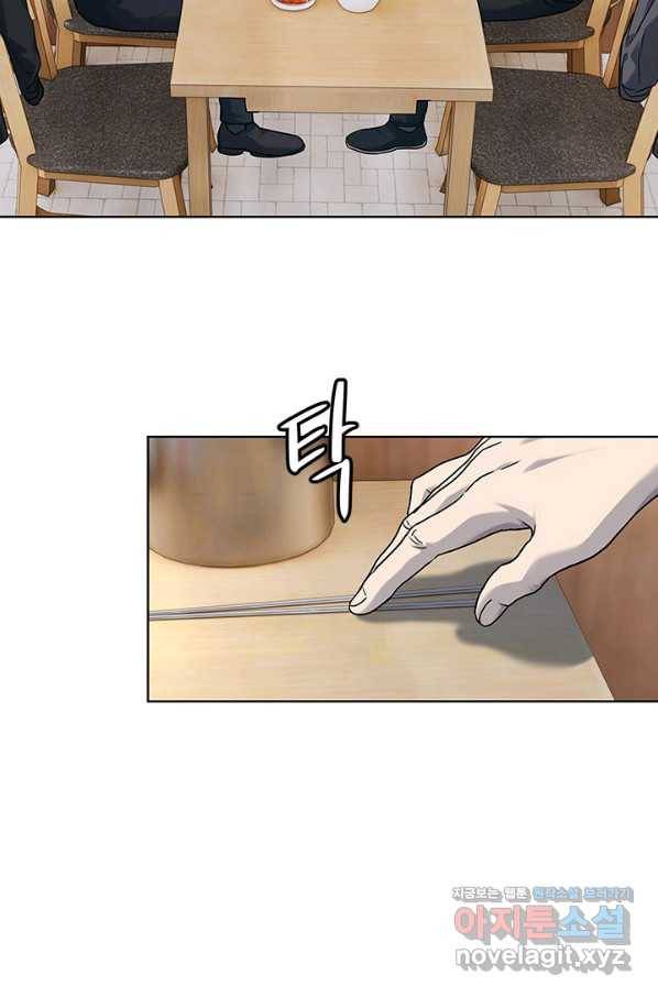 갓 오브 블랙필드 시즌2 64화 59