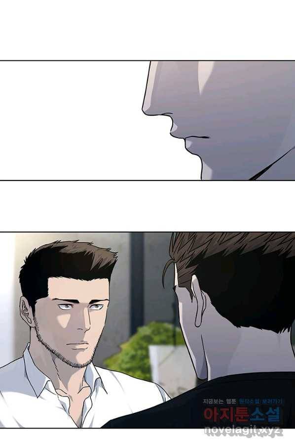 갓 오브 블랙필드 시즌2 64화 60