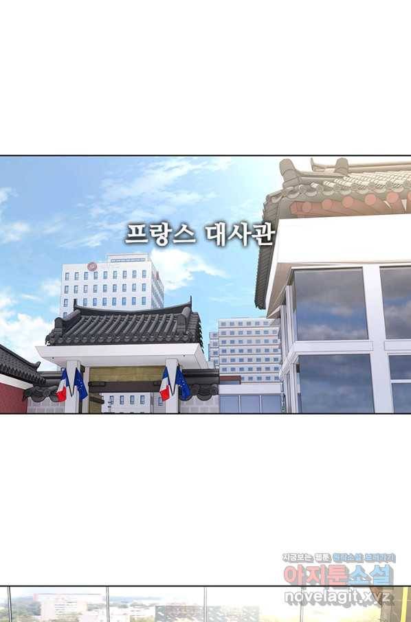 갓 오브 블랙필드 시즌2 64화 88