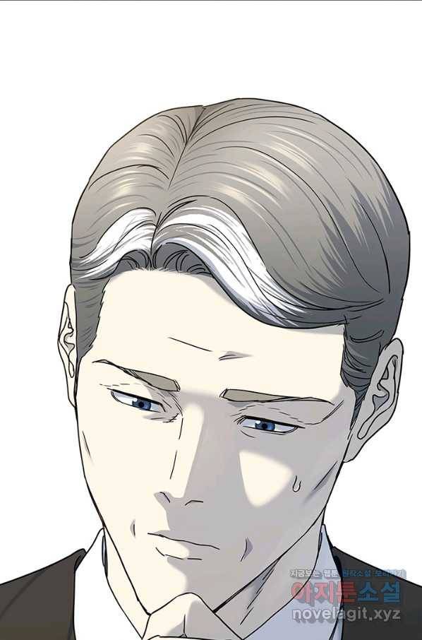 갓 오브 블랙필드 시즌2 64화 95
