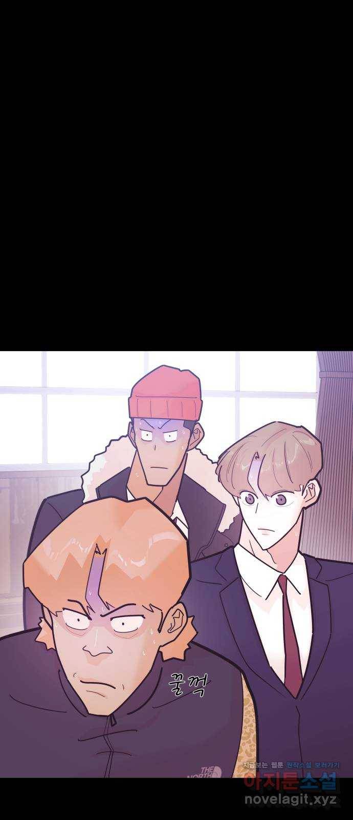 예쁜 사나이 에필로그 2 10