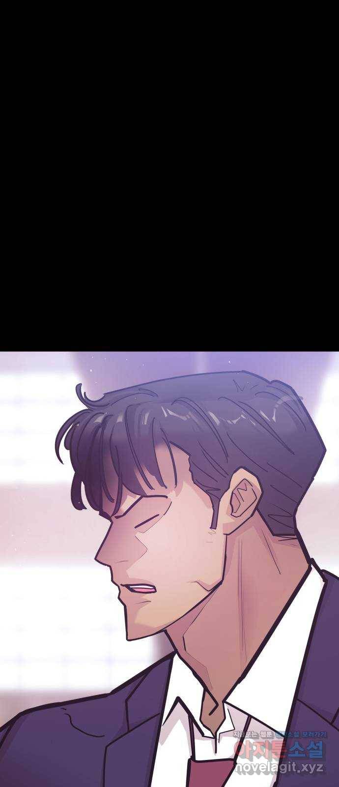 예쁜 사나이 에필로그 2 11